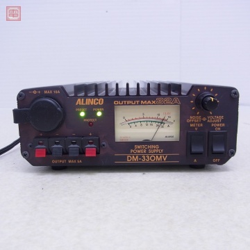 アルインコ DM-330MV DC電源 DC5V〜15V MAX32A 直流安定化電源 ALINCO【20