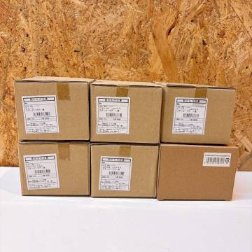 【未使用品】スヌーピー　マグカップ　サーモマグ　ウィーン　サンフランシスコ　TOKYO　KINKI　北の大地　まとめて　6個セット