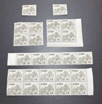 まとめ　姫路城　14円　25枚　円単位　 日本切手　昭和切手　コレクション品　切手　バラ　