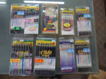 ヤマシタイカ釣りプロサビキなど28セット詰め合わせ。たぶん新品だと思います・中古もあるかも・私は釣しないのでジャンク品として