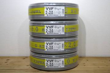 4本まとめて　新品　未使用　協和電線工業㈱　【 VVF2x2.0mm 】　100m巻