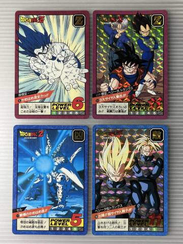 ドラゴンボール カードダス スーパーバトル プリズムカード 10種　合計 10枚セット カードダス