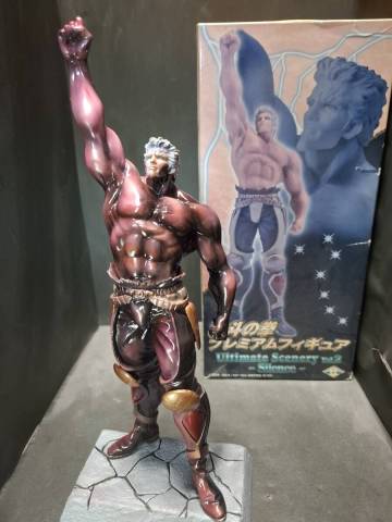 北斗の拳プレミアムフィギュア Vol.2 ラオウ　リペイント