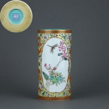 ◆羽彰・古美術◆Y5102清乾隆 黄地琺瑯彩開光花卉紋筆立・古陶磁器 ・珍品旧蔵・古賞物・時代物