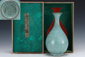 ◆羽彰・古美術◆Y2323宋官窯玉壺春瓶・古陶磁器 ・珍品旧蔵・古賞物・時代物
