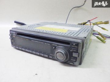 希少 SONY ソニー カーオーディオ AM FM CDデッキ 1DIN CDX-C7100 棚2J12