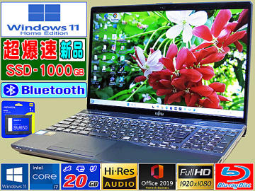 [美品/メモリ20GB/FHD液晶/第8世代Corei7-8565U【爆速新品SSD1000G】最新Win11]AH53/D1B,Blu-ray,Webカメラ,HDMI,Wi-Fi,office2019H&B,USB3
