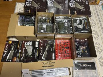 【未開封未組立】アシェット『銀河鉄道999 キャプテンハーロック アルカディア号 をつくる』創刊号〜第81号 
