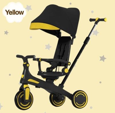  子ども用三輪車 ベビーカー型多機能バイクイエロー 7 in 1【新品未使用】
