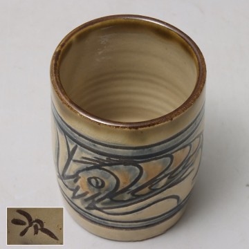 PM431. 人間国宝【金城次郎】壷屋焼 海老文 湯呑 / 沖縄琉球壺屋陶器陶芸やちむん