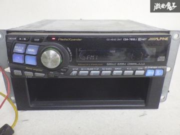 ALPINE アルパイン CDA-7892J デッキ オーディオデッキ CDプレーヤー FM AM 小物入れ付き 即納 棚