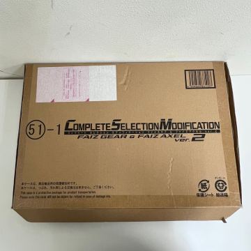 [0715-01] バンダイ 仮面ライダーファイズ ファイズギア&ファイズアクセルver.2 全選改造 戦隊モノ 同梱不可