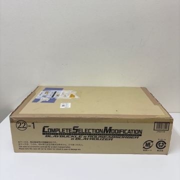 [0715-02] バンダイ 仮面ライダーブレイド ブレイバックル＆ラウズアブゾーバー＆ブレイラウザー 戦隊モノ 未開封品 同梱不可
