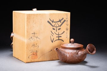 【善古堂】常滑焼 森水作 茶注 急須 修復有り 茶煎道具 直入識箱 共布 真作保証 美術品7L6-360