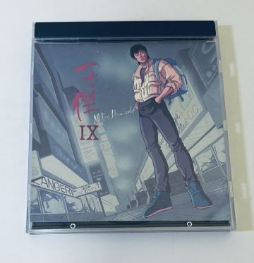 【王傑 (IX All By Himself)】CD/Dave wang/デイヴウォン/台湾/TAIWAN/デイブウォン/ワンチェ/DaveWang