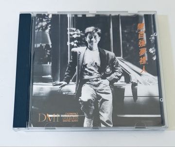 【陳百強 (日本製1A4/夢裡人)】CD/ダニーチャン/Danny Chan/香港/Hong Kong/DannyChan