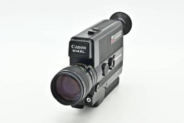 1I-448 Canon キヤノン 514XL