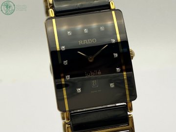 BG0607260　◇ 1円～! RADO ラドー DIASTAR ダイアスター jubile ジュビリー 160.0381.3 11Pダイヤ デイト コンビカラー 腕時計 中古 不動