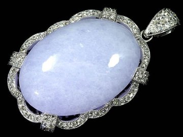 IVV16044S【1円～】新品【RK宝石】樹脂含浸なし 天然ラベンダー翡翠 超特大39.13ct 極上ダイヤモンド K18WG 超高級ペンダントヘッド ヒスイ