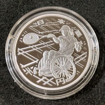 1円〜 TOKYO2020 東京パラリンピック 1000円 銀貨 車いすテニス 千円銀貨 プルーフ貨幣　令和2年