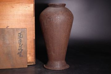 時代　鉄地　花瓶　木箱付　/　鉄製　古鉄　鍛鉄　彫金　金工　花器　壺　煎茶飾　.Ｇ2207
