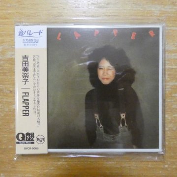 4988017050682;【CD】吉田美奈子 / FLAPPER　BVCR-8009