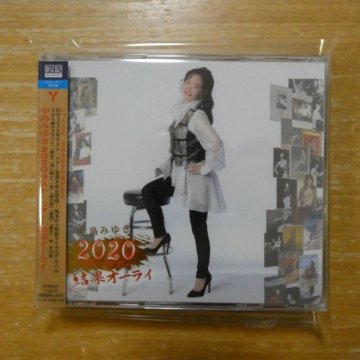 4542519015213;【2Blu-specCD+DVD】中島みゆき / 2020ラスト・ツアー「結果オーライ」　YCCW-10398~9/B