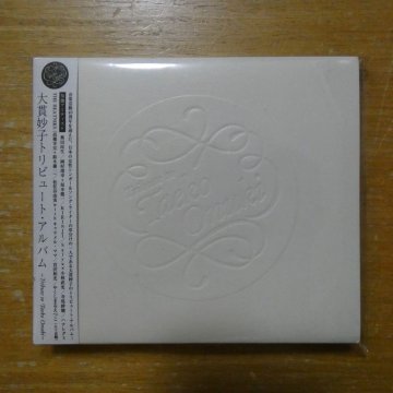 4988064594382;【2CD】大貫妙子 / トリビュート・アルバム　RZCM-59438~9
