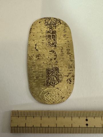 本物保証 元文小判金 裏刻印 並品 磨き有り コレクション コレクター 趣味 ホビー 金貨 古銭7