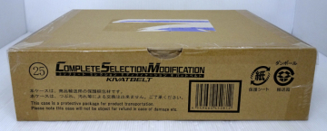 CSM COMPLETE SELECTION MODIFICATION 仮面ライダーキバ キバットベルト 輸送箱未開封