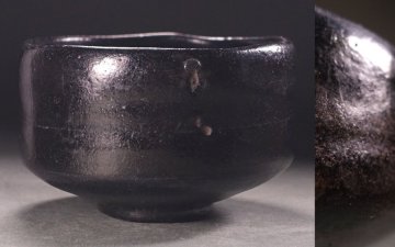 ∇花∇川上不白伝来の御茶道具 江戸時代中期【五代楽吉左衛門(宗入)】作 黒茶碗 銘「黒来」 不白書附箱入