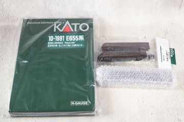未使用 室内灯付き KATO カトー 10-1991 E665系 なごみ（和）5両セット + 3両 日章旗取付済み 先頭車2両S 特別車両1両 7両セット 鉄道模型