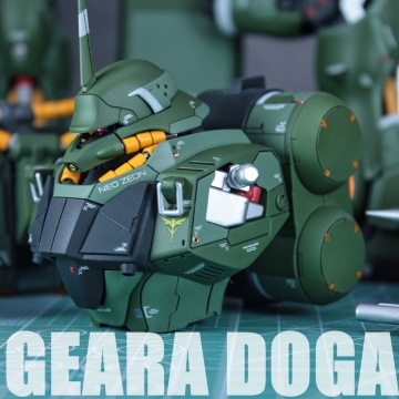 MG 1/100 ギラ・ドーガ 改修塗装済み完成品