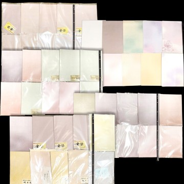 料紙 半懐子 40包以上 大量 7.5kg分 色箋/仮名 書画紙 画仙紙 宣紙 書道具 書道紙 習字 練習 和紙 20250803-4