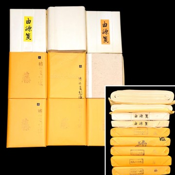 半切 未開封多 9包 14kg分 因州 藤/由源箋 大量 書画紙 画仙紙 宣紙 書道具 書道紙 習字 練習 和紙 20250803-2