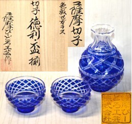 73◆初荷です ◆薩摩切子 薩摩びーどろ工芸作 色被せガラス切子徳利 盃 ◆共箱 共布 未使用美品 今の季節にピッタリです