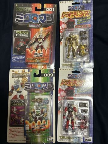 【中古品】【ミクロマン】 マグネパワーズ レッドパワーズ アーサー 4種セット