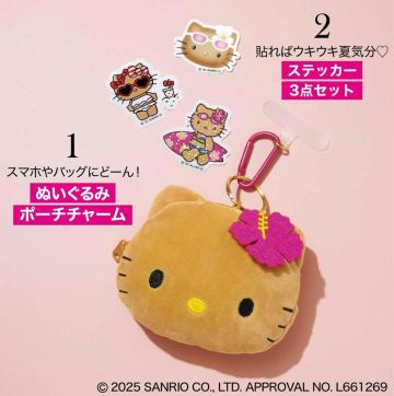 sweet2025年8月号付録★日焼け ハローキティ ぬいぐるみポーチチャーム & ステッカー3点セット！