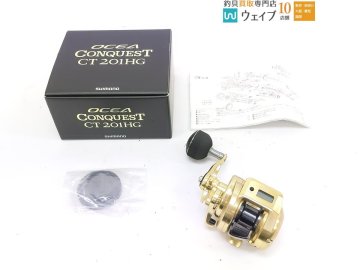 シマノ 18 オシアコンクエスト CT 201HG