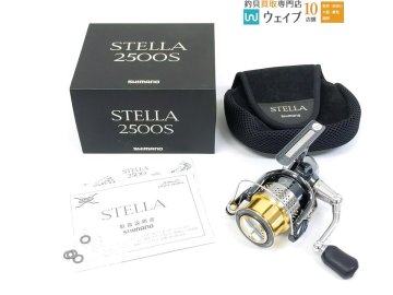 シマノ 10ステラ 2500S