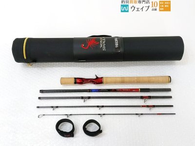 シマノ 20 ワールドシャウラ ドリームツアーエディション 1653R-5 未使用品