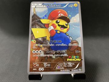 正規品 本物 極美品 PAS10 相当 マリオピカチュウ　2016　294 プロモ XY-P