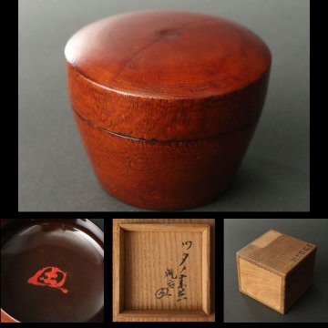 【深和】時代◇地錦胎薬器茶器 松尾翫古斎書付 銘「ツタノ薬器」（茶道具 茶入 吉野薬器 薄茶器 漆器 漆芸 松尾流 宗匠 名古屋）