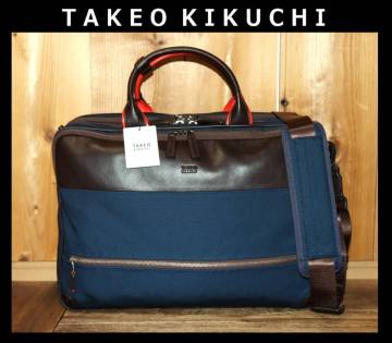 送料無料 即決【未使用】 TAKEO KIKUCHI ★ トリッパー ビジネスバッグ B4 ダブルルーム ★ タケオキクチ 税込定価3万7400円 716522 
