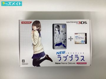 06【現状】Nintendo 3DS 本体・ソフト NEWラブプラス ニューネネデラックス