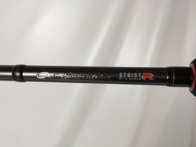 ダイワ エメラルダス ストイスト レーシングチューン IL 84MLM 中古 DAIWA Emeraldas STOIST RACING TUNE 05803193 T9092 wa◇125