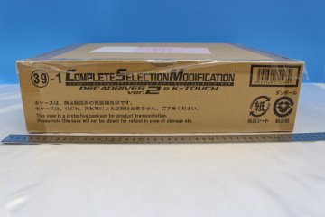 T0203★★同梱不可★★CSM ディケイドライバーver.2＆ケータッチ 輸送箱付き 未開封