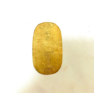 【希少】1円〜 元文小判金 古銭　13.1g　 小判 金貨 貨幣　鑑定済み 