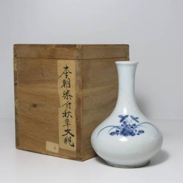 韓国美術　李朝　分院窯　白磁　染付　秋草文徳利　花瓶　小壺　分院　李王朝　