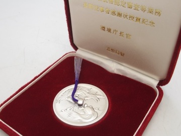 〓造幣局製 鶴亀文鎮 純銀 受賞記念 銀製 SV1000 SILVER ξ